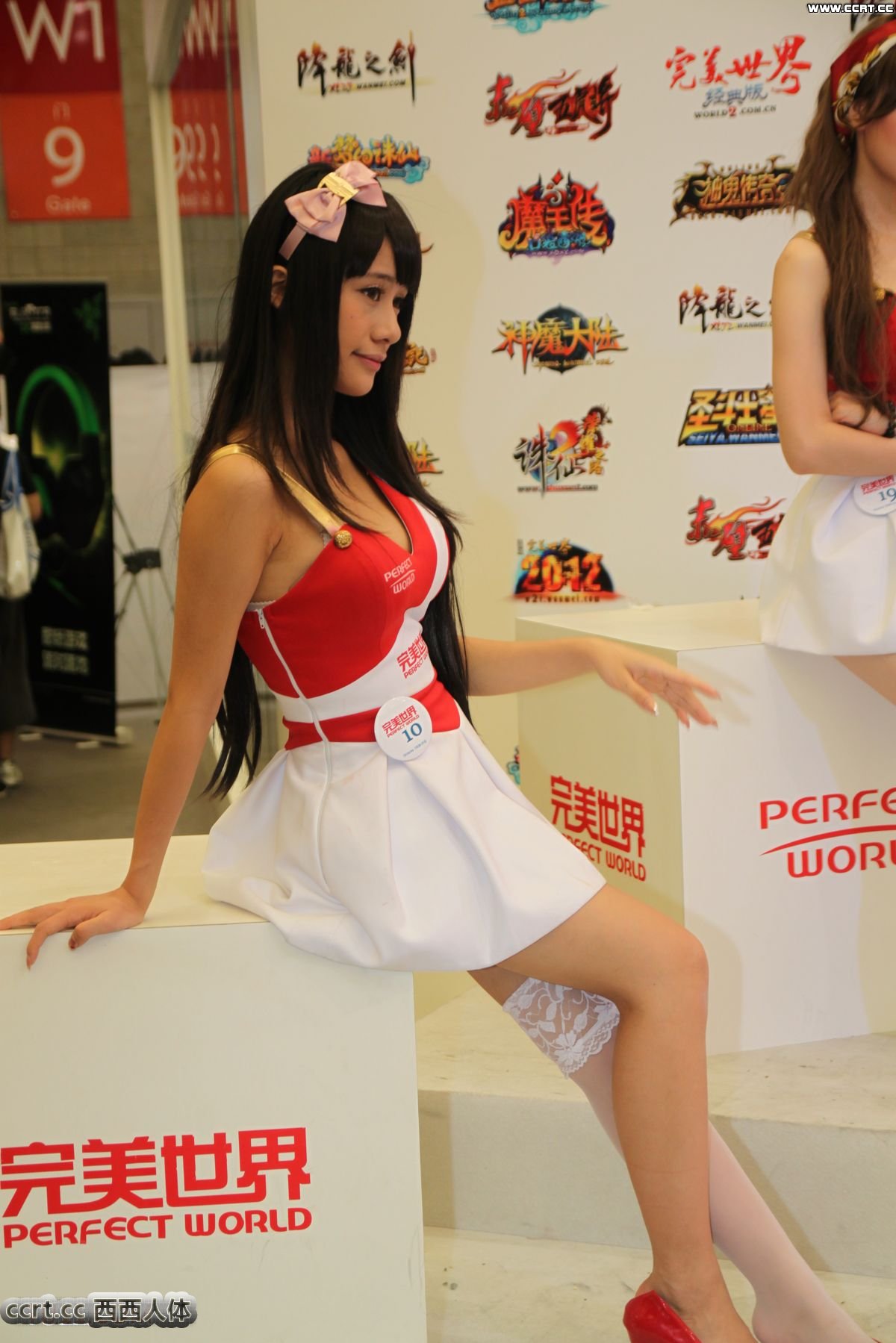 2012chinajoy˵һ(ͼ11)