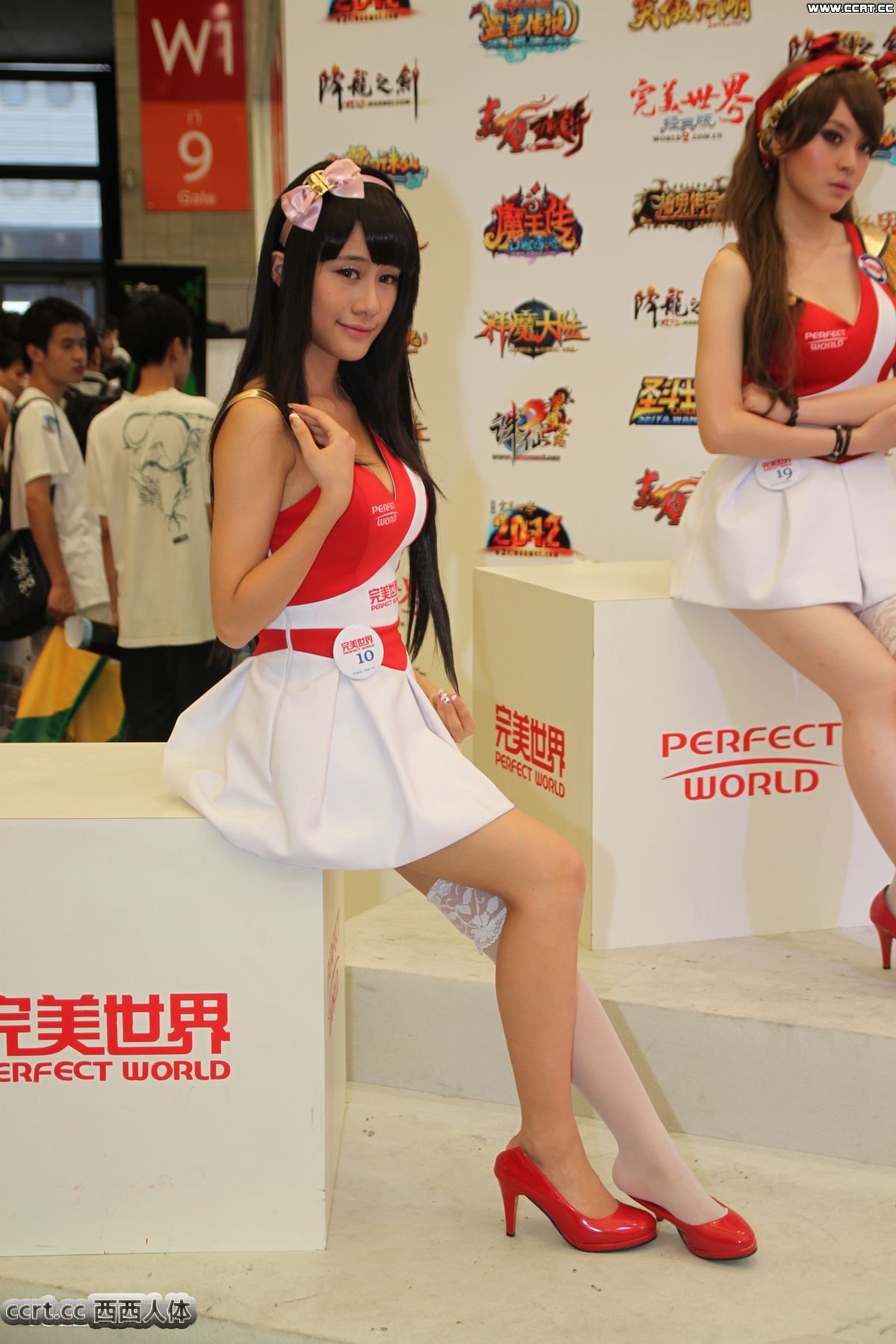 2012chinajoy˵һ(ͼ12)