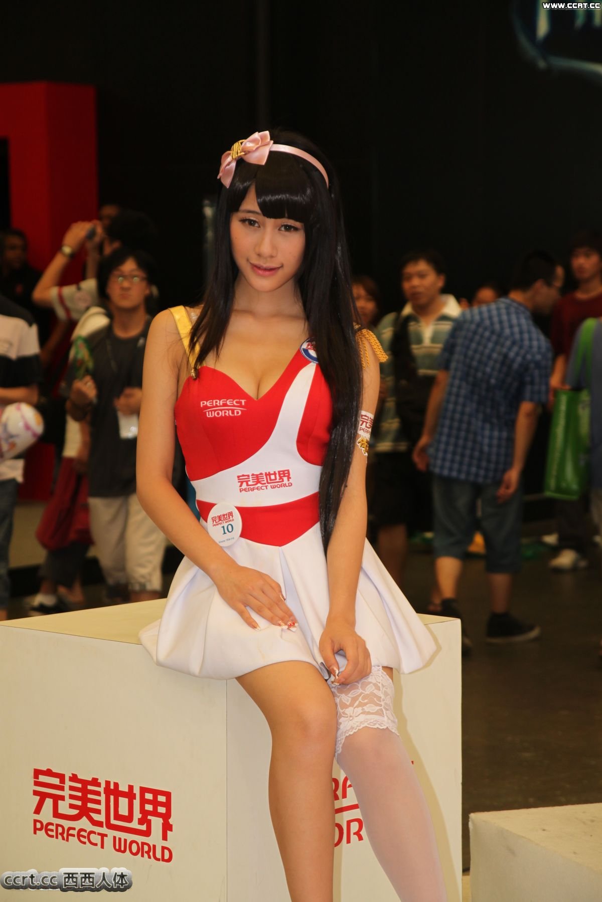 2012chinajoy˵һ(ͼ15)