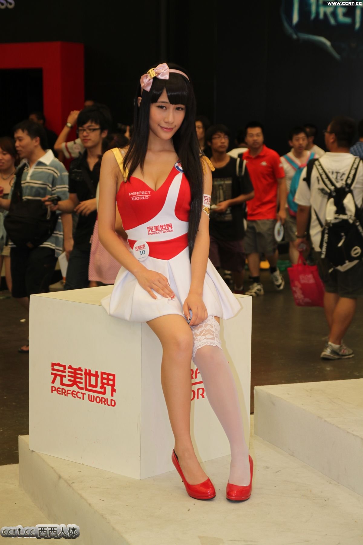 2012chinajoy˵һ(ͼ16)