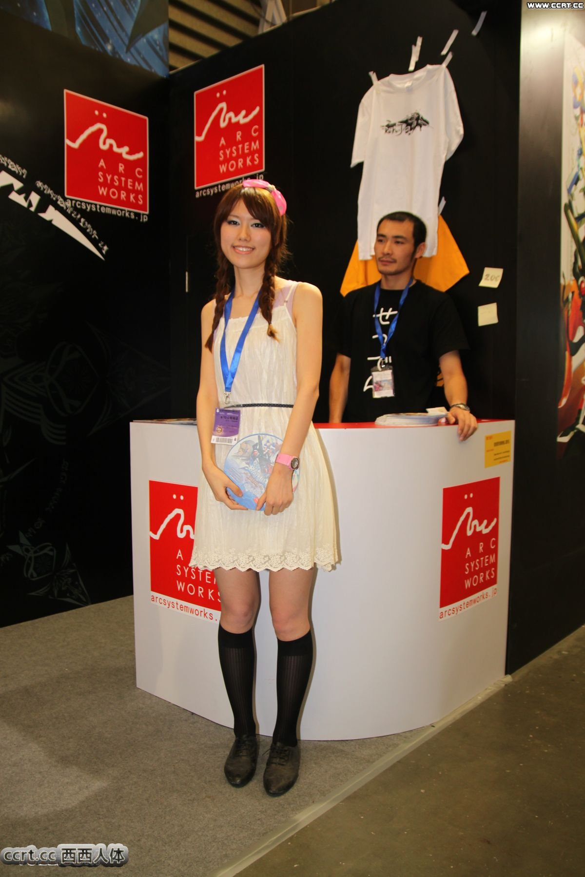 2012chinajoy˵һ(ͼ19)