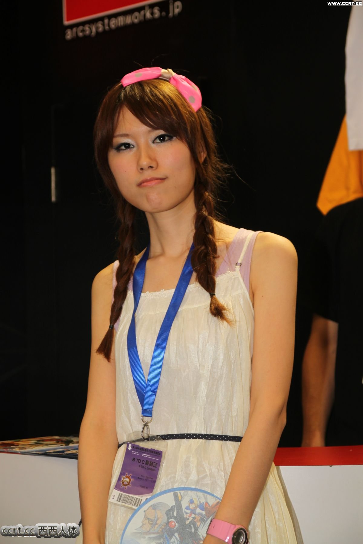 2012chinajoy˵һ(ͼ20)