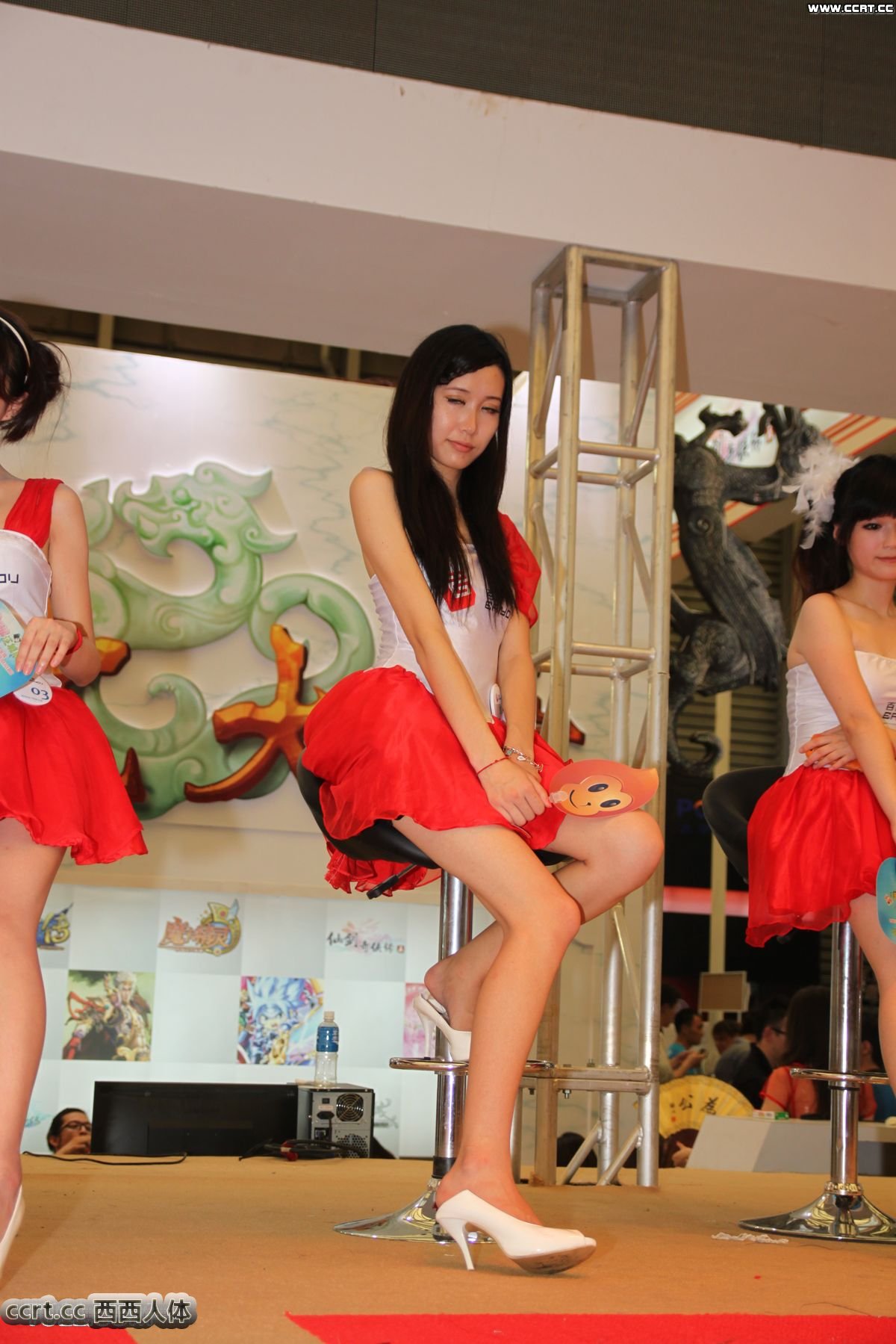 2012chinajoy˵һ(ͼ34)