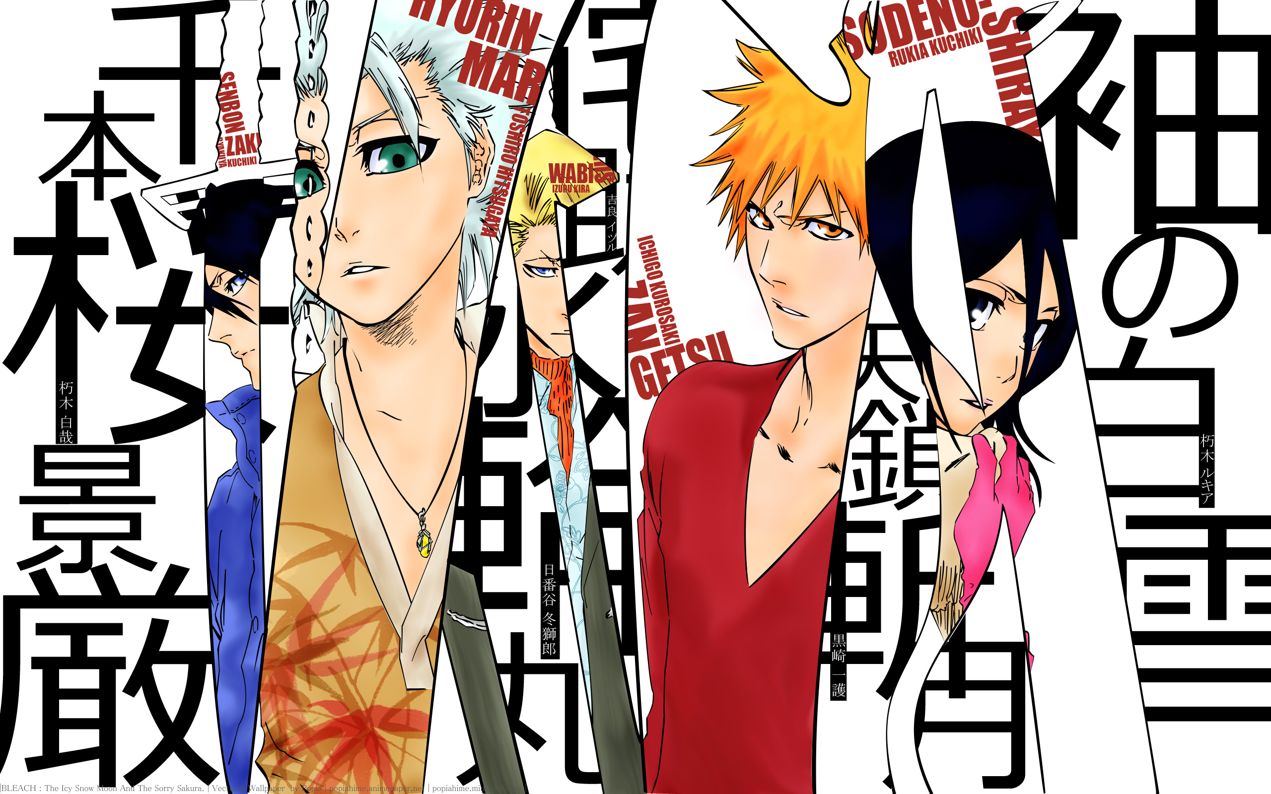 BLEACH Ʒֽ(ͼ11)