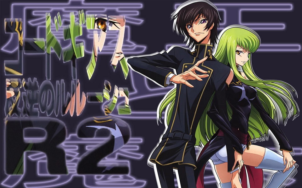 Code Geass ѵ³·ޡֽͼƬ(ͼ2)