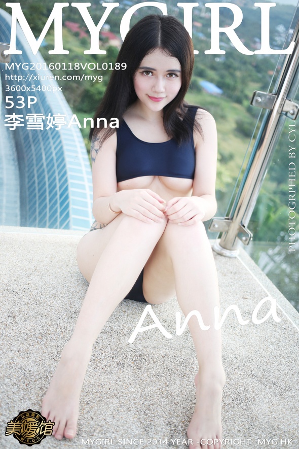 [MyGirl¹]ѩAnna÷дͼ_VOL.189(ͼ53)