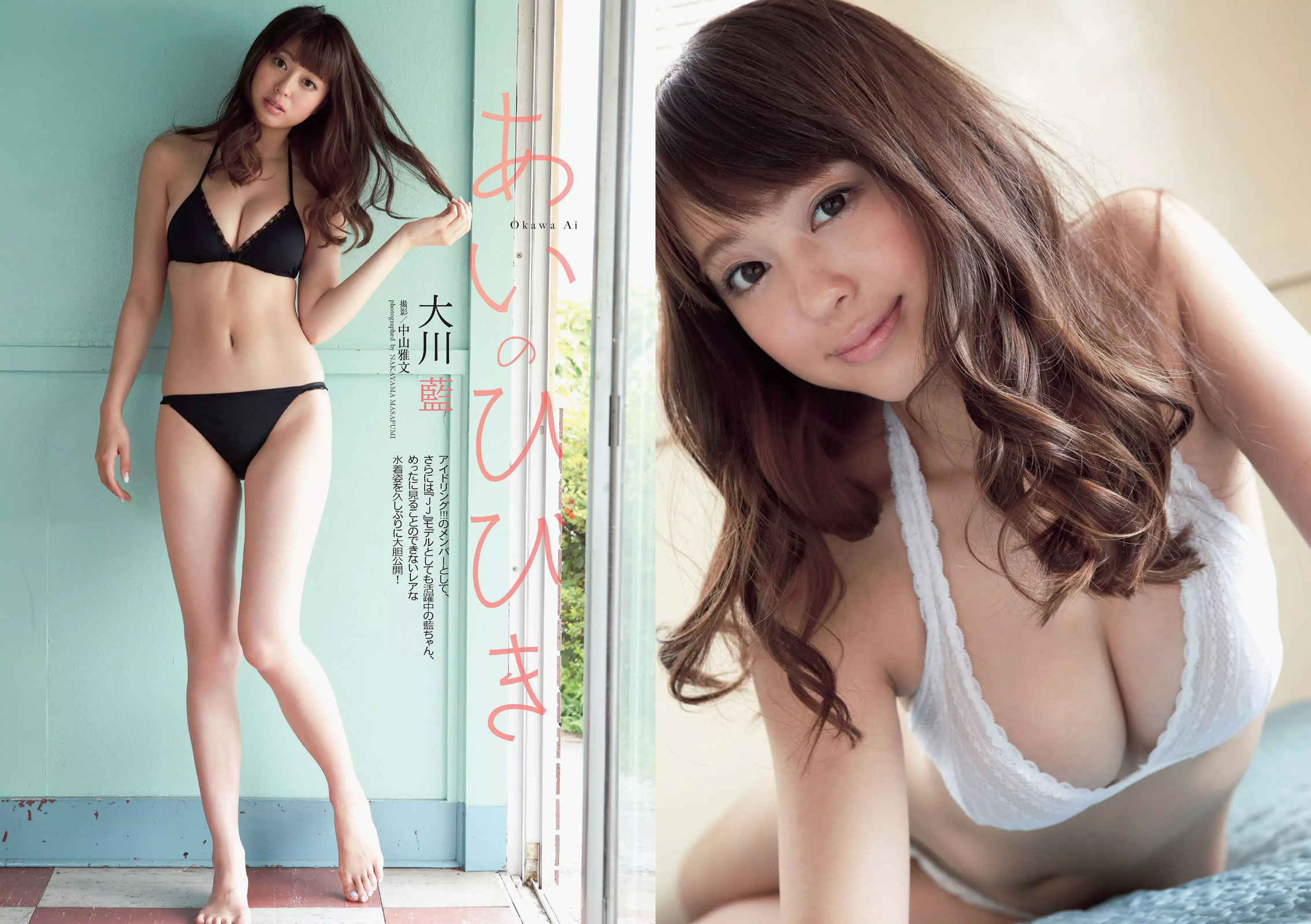 |D ľDꤢ   ľځʸ 掠ꥪ Ľg Ϥ椦_[Weekly Playboy] 2014 No.31(ͼ8)