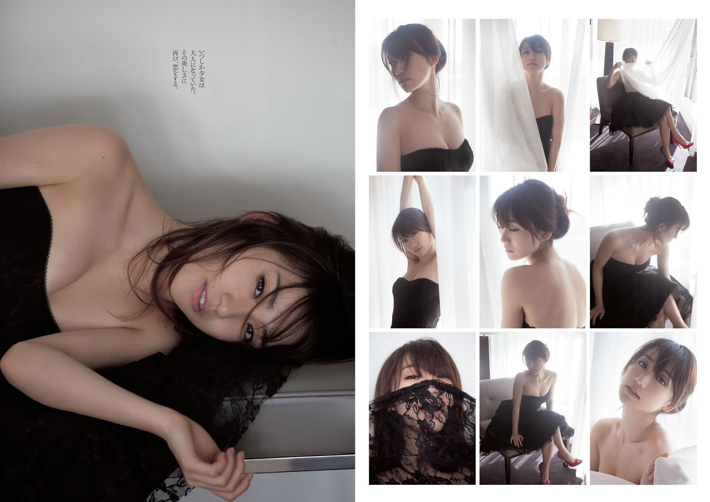 ԭ ﹧  ڞ ƽ ի Ρ ԭD С_[Weekly Playboy] 2014 No.10 11(ͼ13)