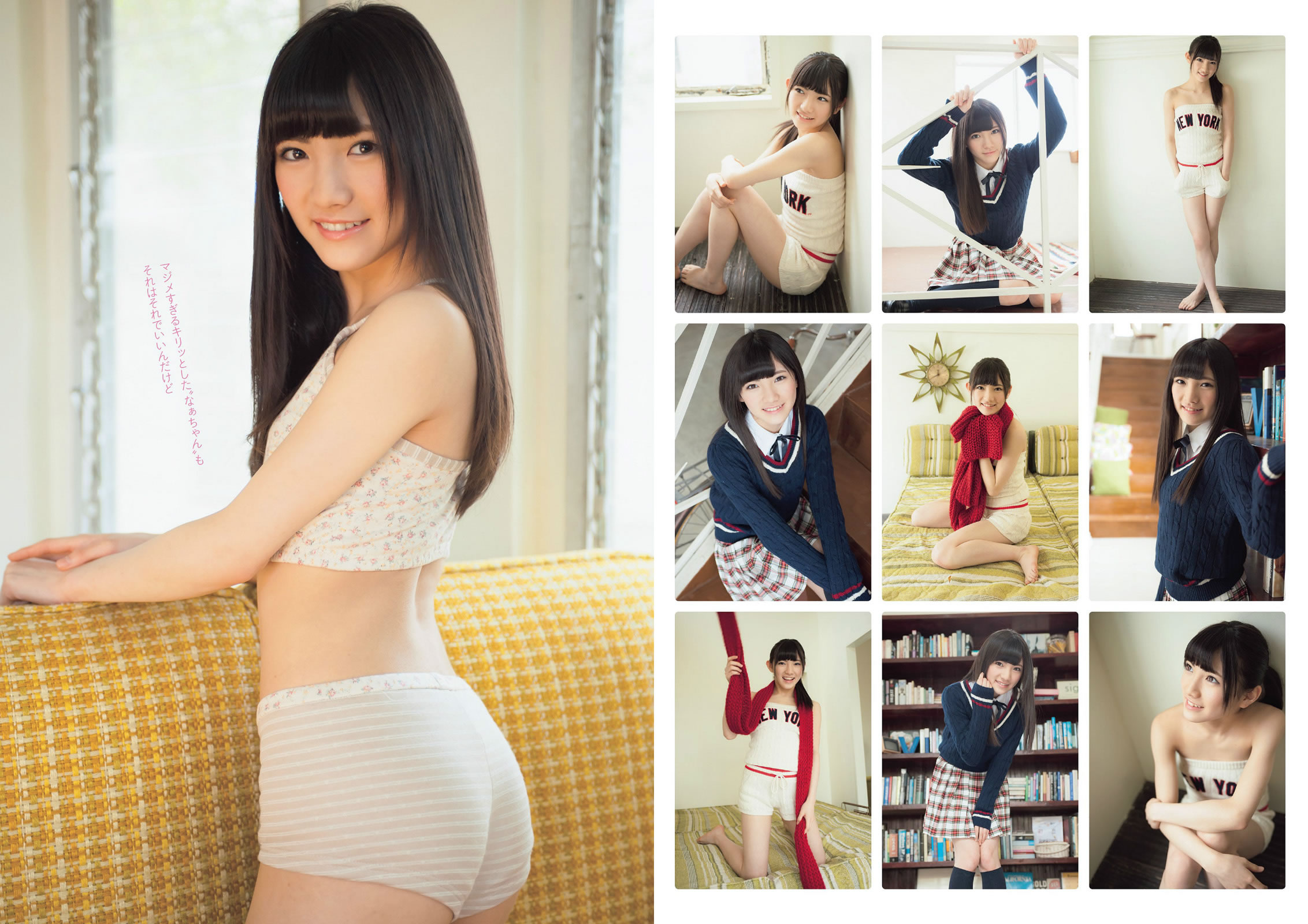 ԭ ﹧  ڞ ƽ ի Ρ ԭD С_[Weekly Playboy] 2014 No.10 11