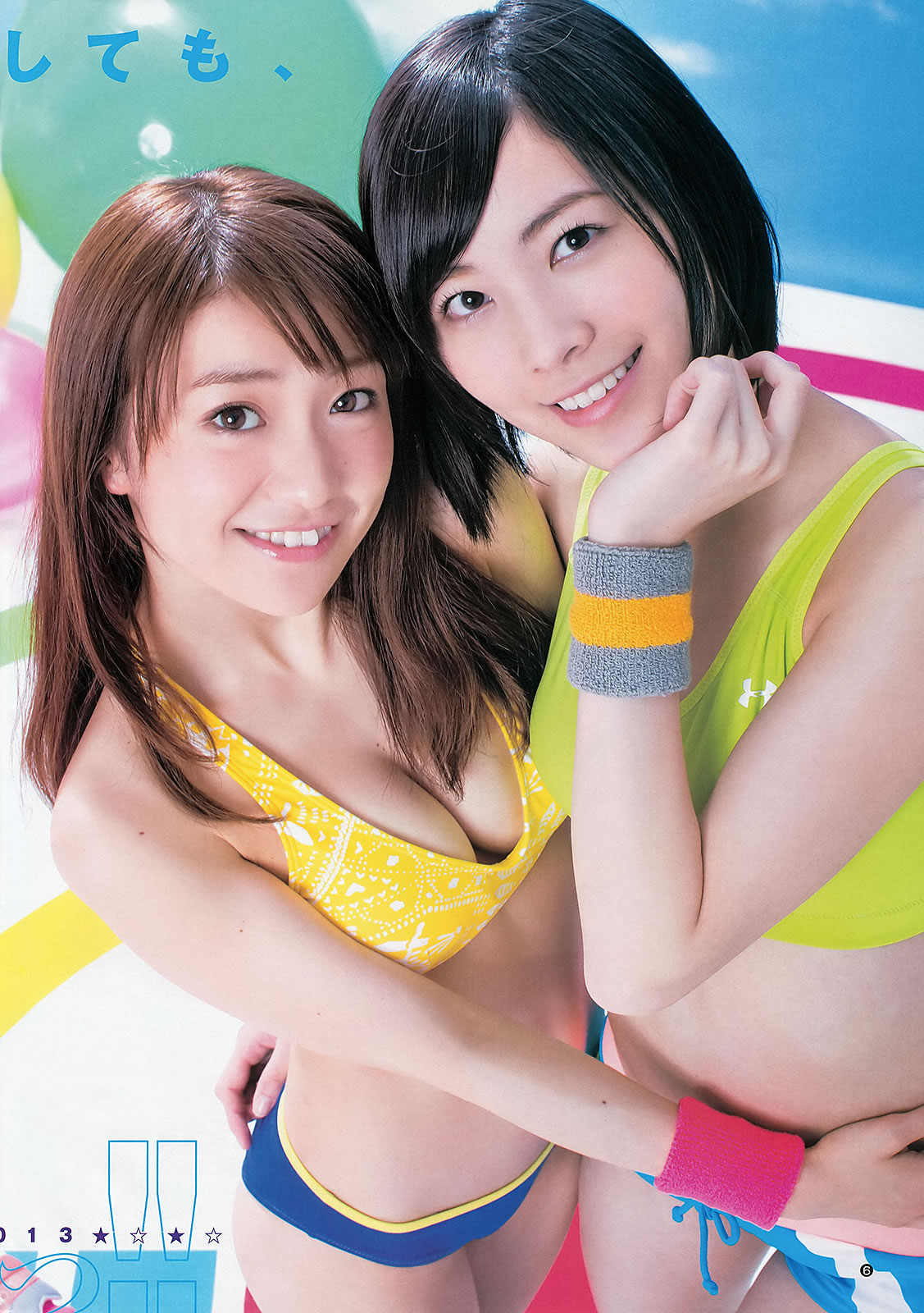 ͷҲ ֳ ɴ ԭ_[Weekly Young Jump] 2013 No.25 26(ͼ12)