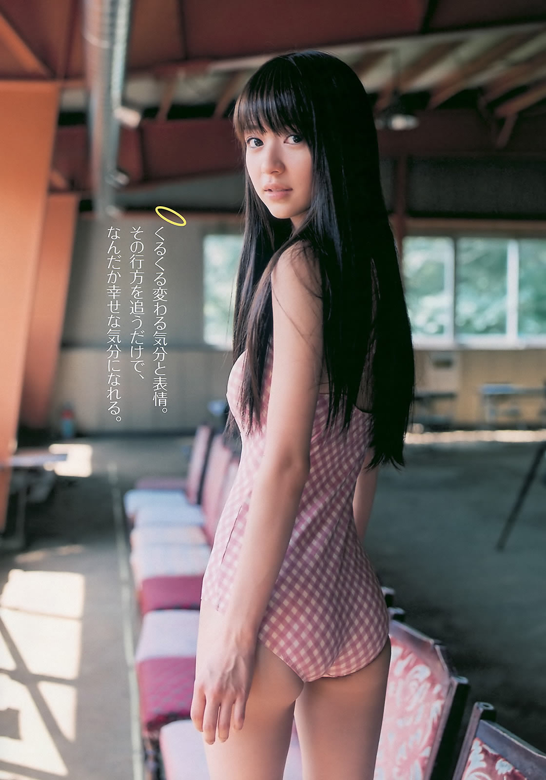 g 椭 Cica ɭλ ɐۤ礦_[Weekly Playboy] 2010 No.41