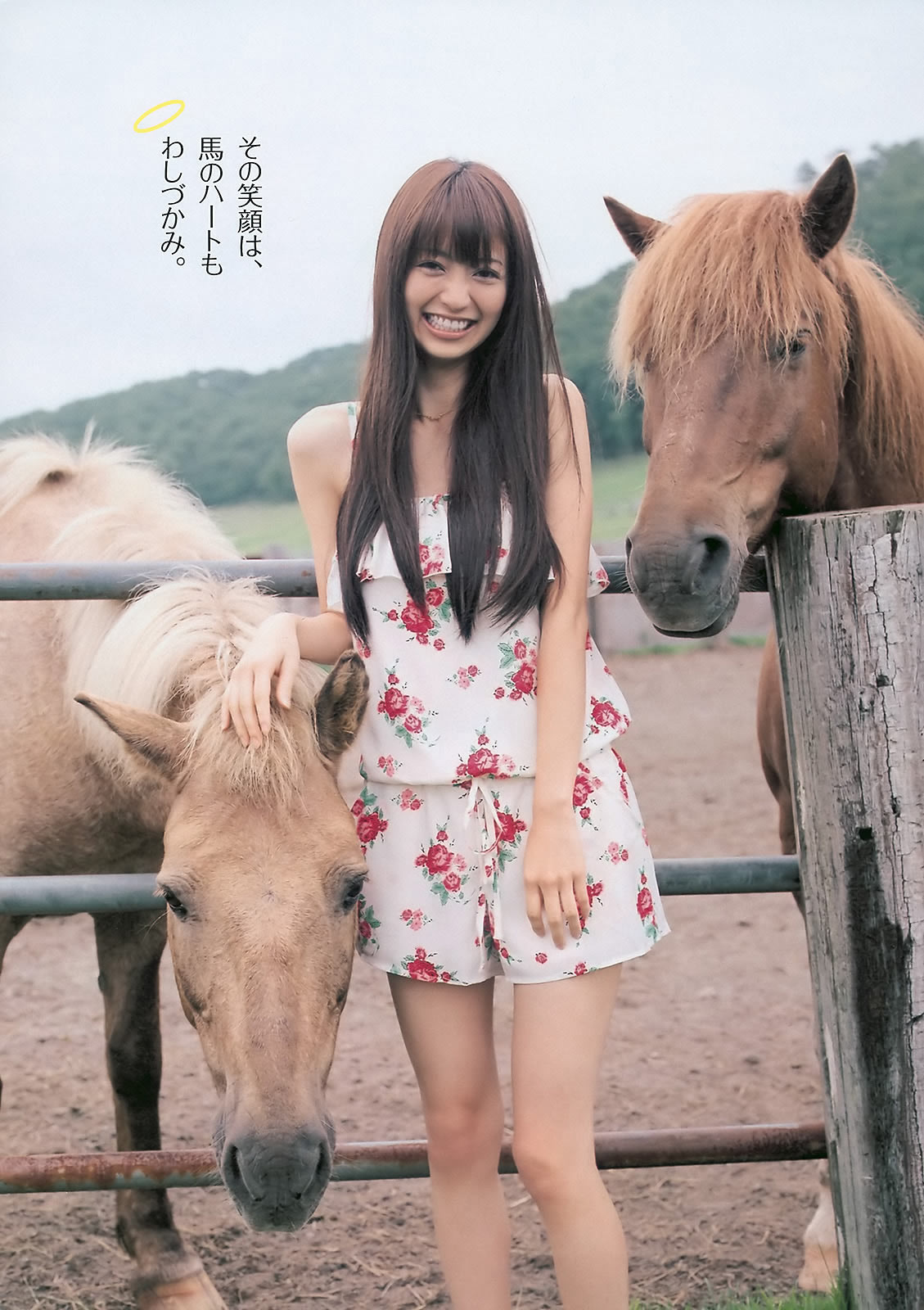 g 椭 Cica ɭλ ɐۤ礦_[Weekly Playboy] 2010 No.41(ͼ8)