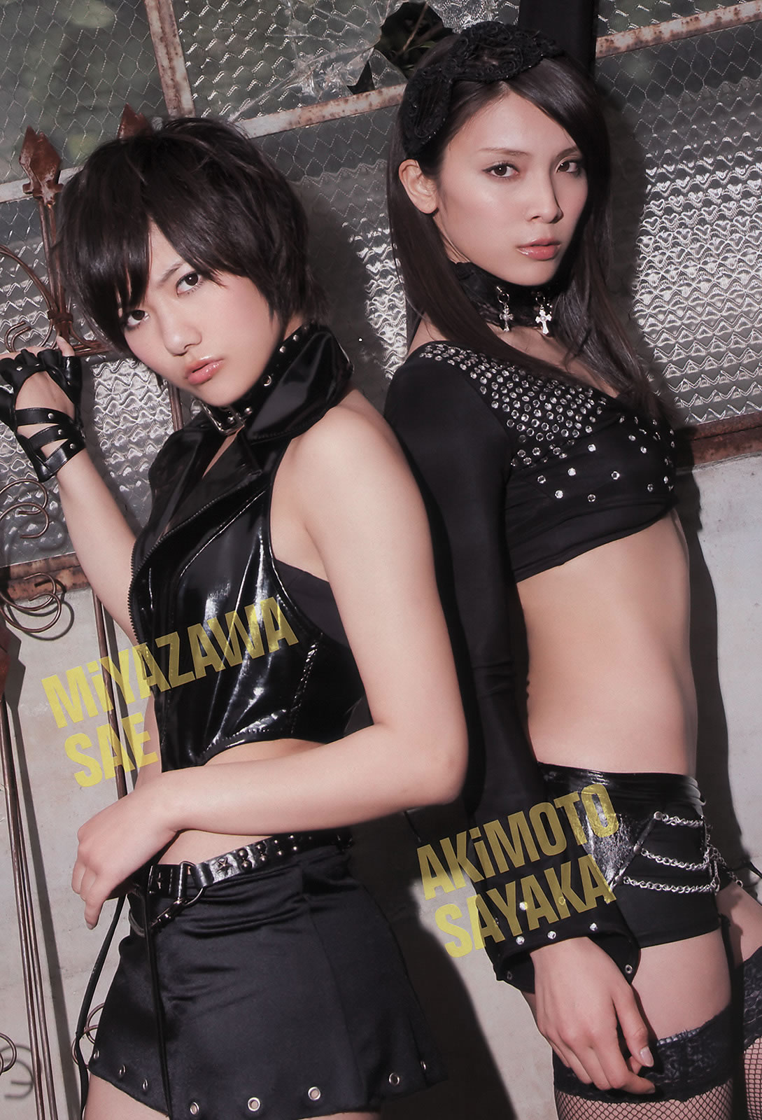 AKB48 g  Ȥä` СȪҮ gi_[Weekly Playboy] 2011 No.18(ͼ23)