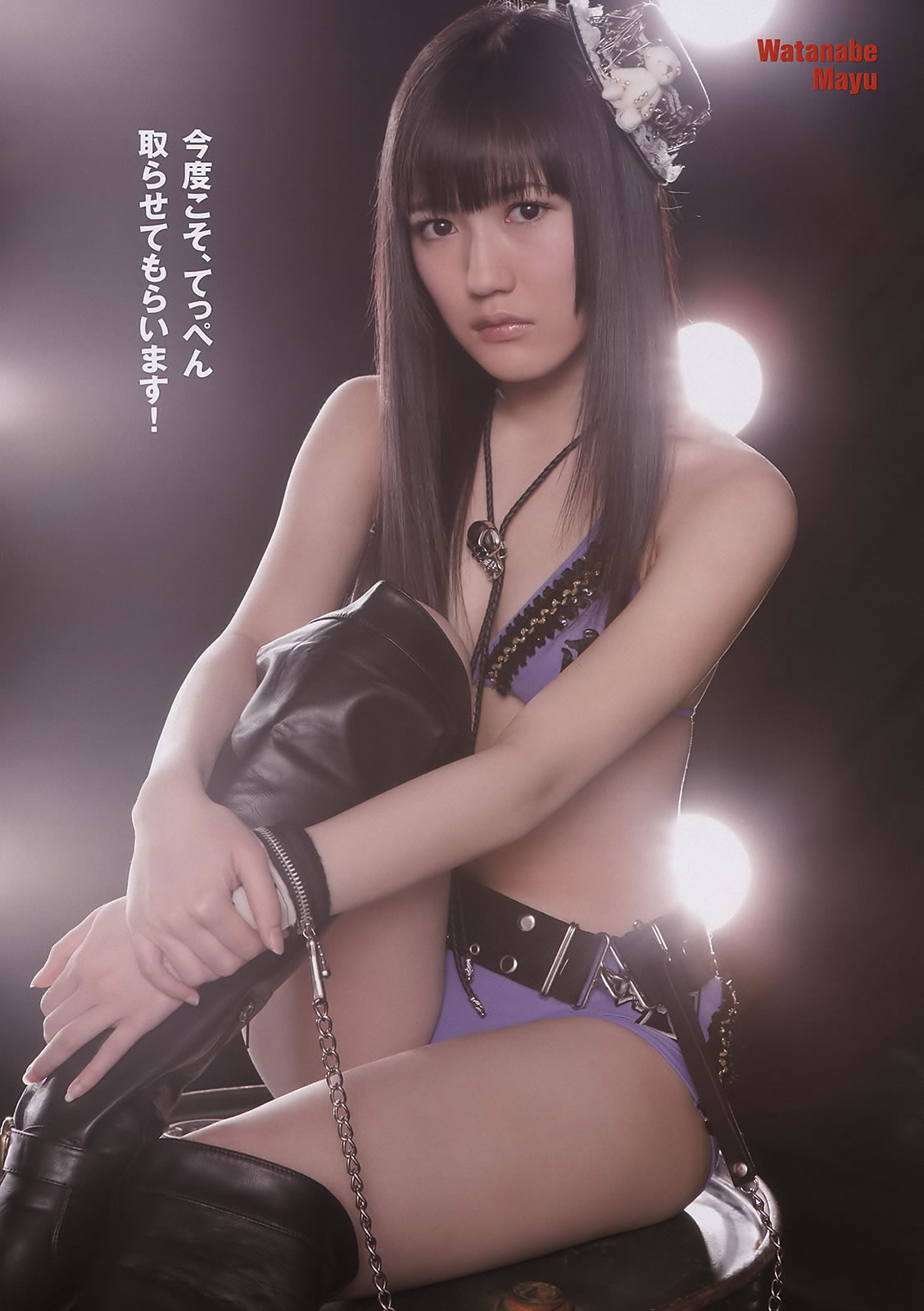 AKB48 g  Ȥä` СȪҮ gi_[Weekly Playboy] 2011 No.18(ͼ3)