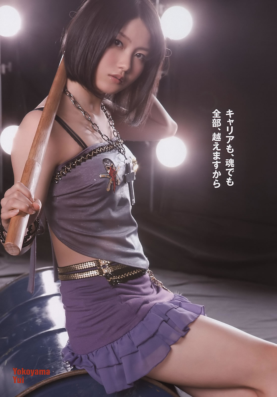 AKB48 g  Ȥä` СȪҮ gi_[Weekly Playboy] 2011 No.18(ͼ4)