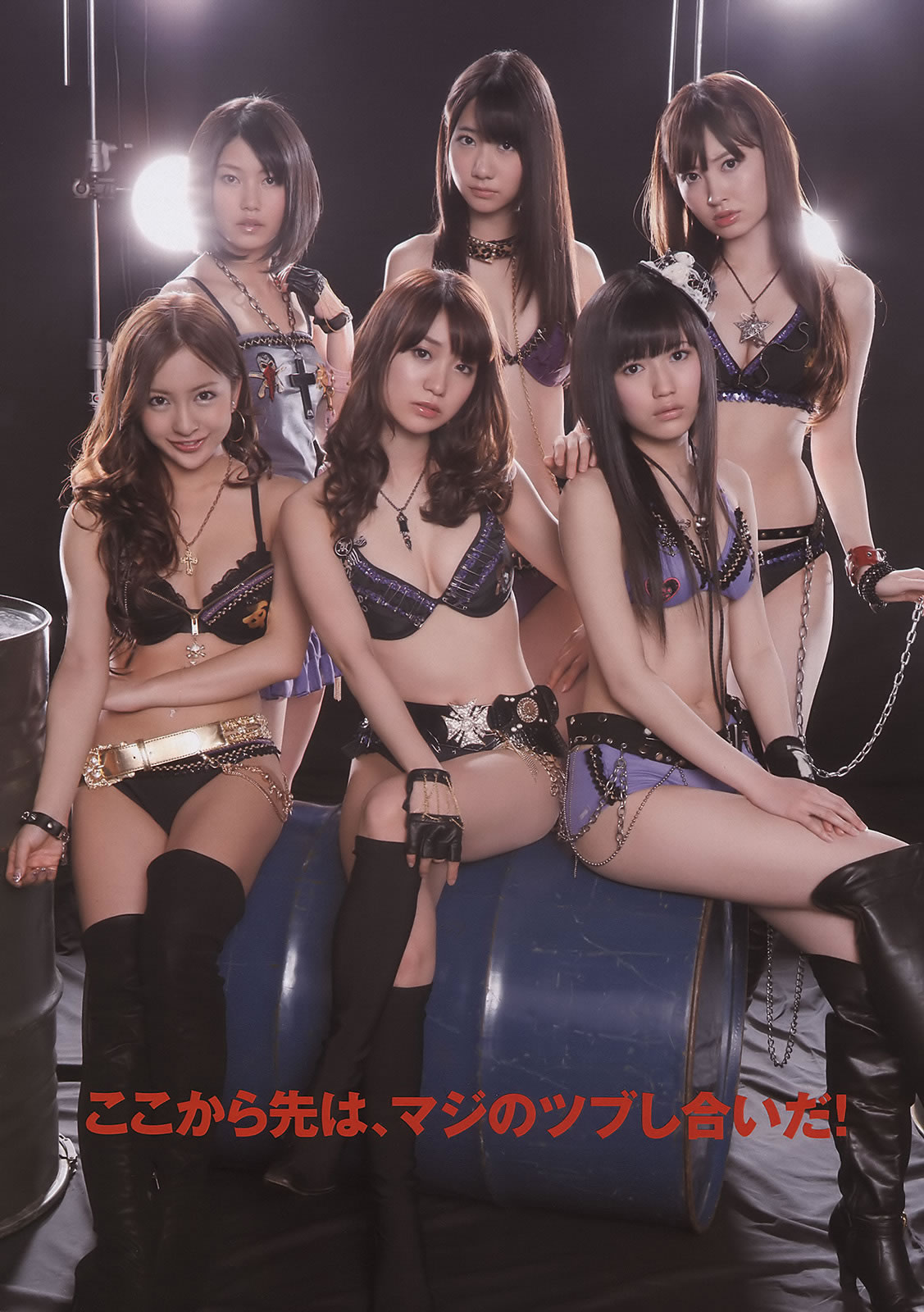 AKB48 g  Ȥä` СȪҮ gi_[Weekly Playboy] 2011 No.18(ͼ8)