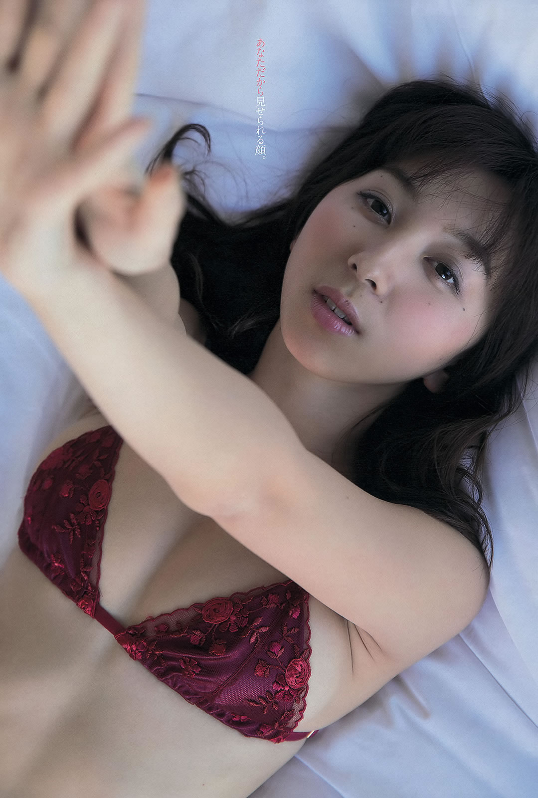 x ң С [ g_[Weekly Playboy] 2013 No.09(ͼ23)