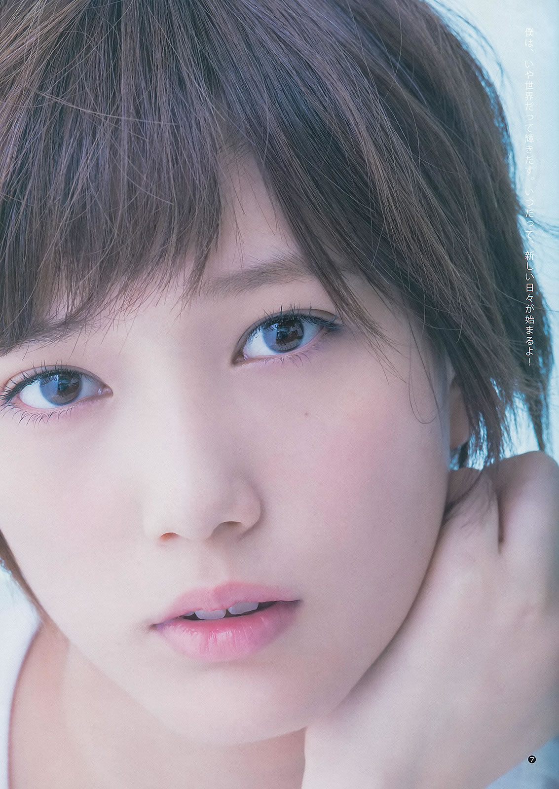  ɼ g HKT48_[Weekly Young Jump] 2013 No.16 17(ͼ15)