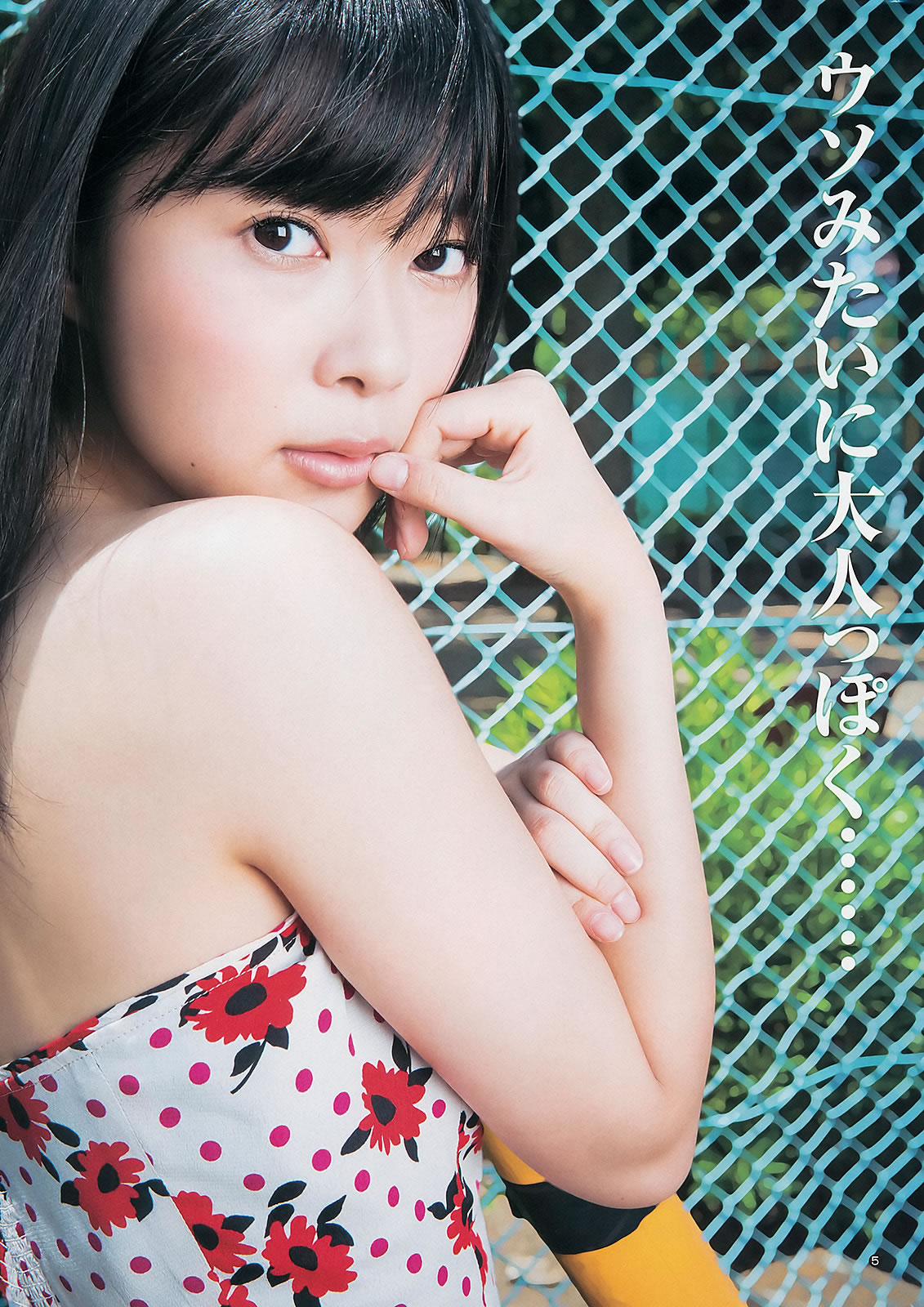 g ɴ ָԭ NMB48 _[Weekly Young Jump] 2012 No.43 44(ͼ11)