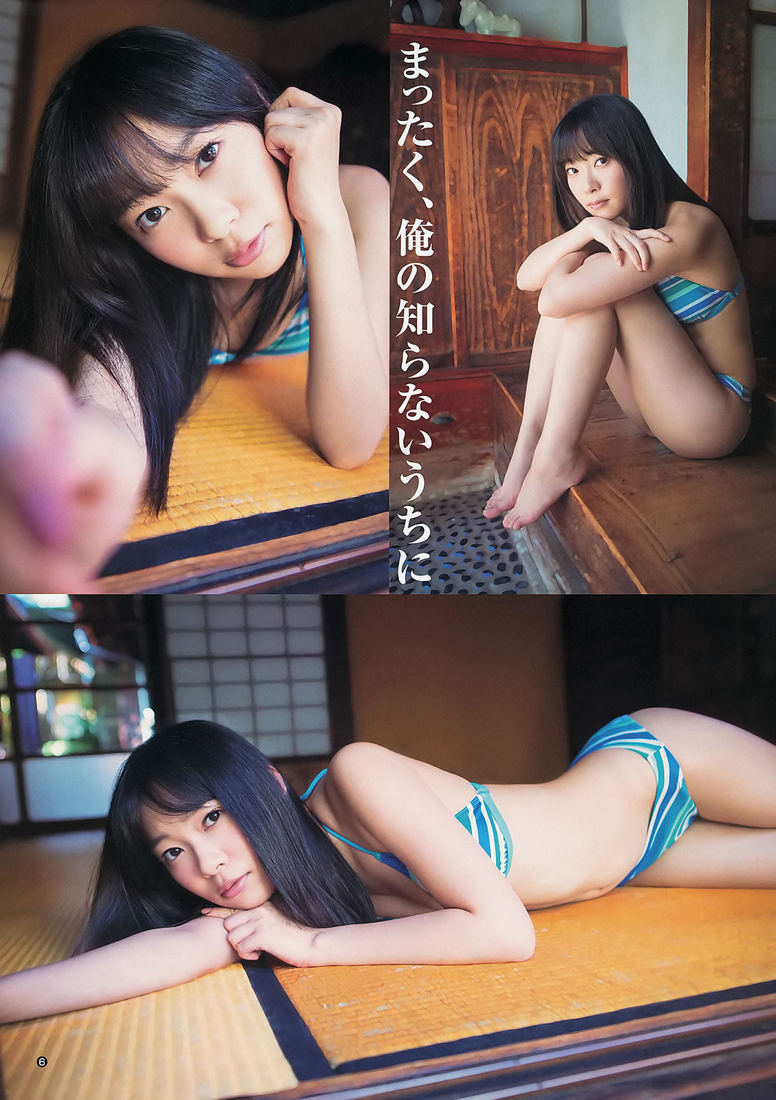 g ɴ ָԭ NMB48 _[Weekly Young Jump] 2012 No.43 44(ͼ13)