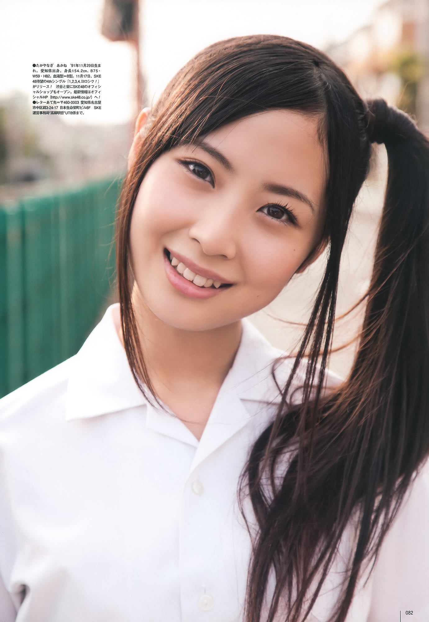 ľ x Ұ @ͥʤʤ AKB48 g_[UTB] Vol.200(ͼ47)