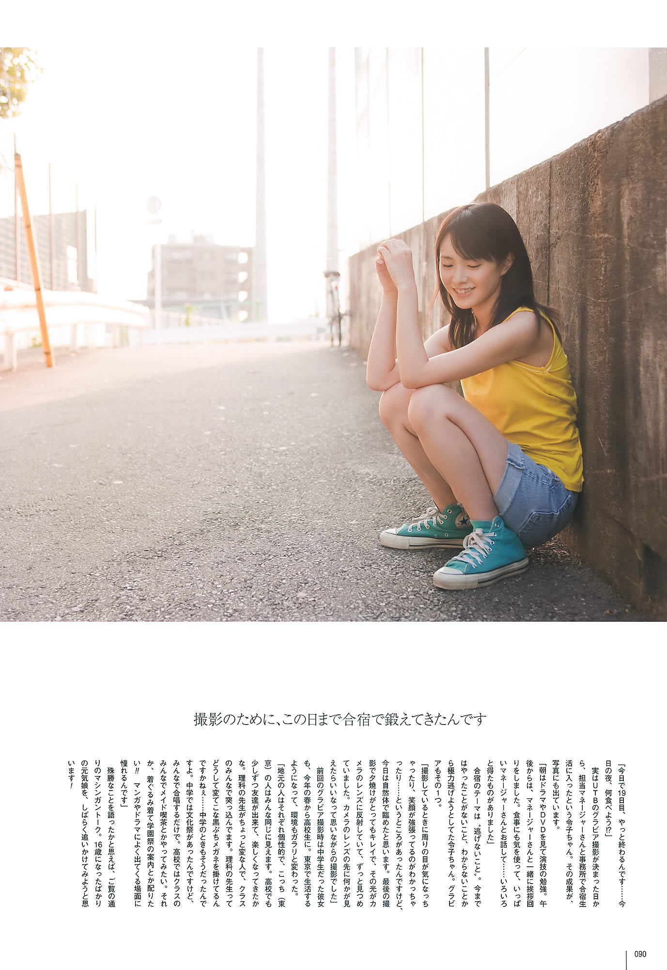 ľ x Ұ @ͥʤʤ AKB48 g_[UTB] Vol.200(ͼ53)