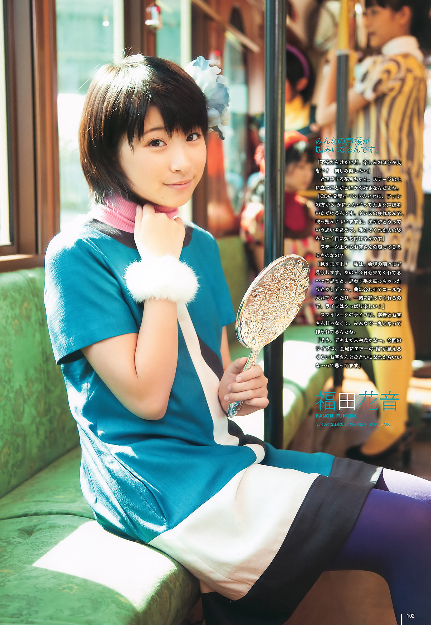 ľ x Ұ @ͥʤʤ AKB48 g_[UTB] Vol.200(ͼ62)