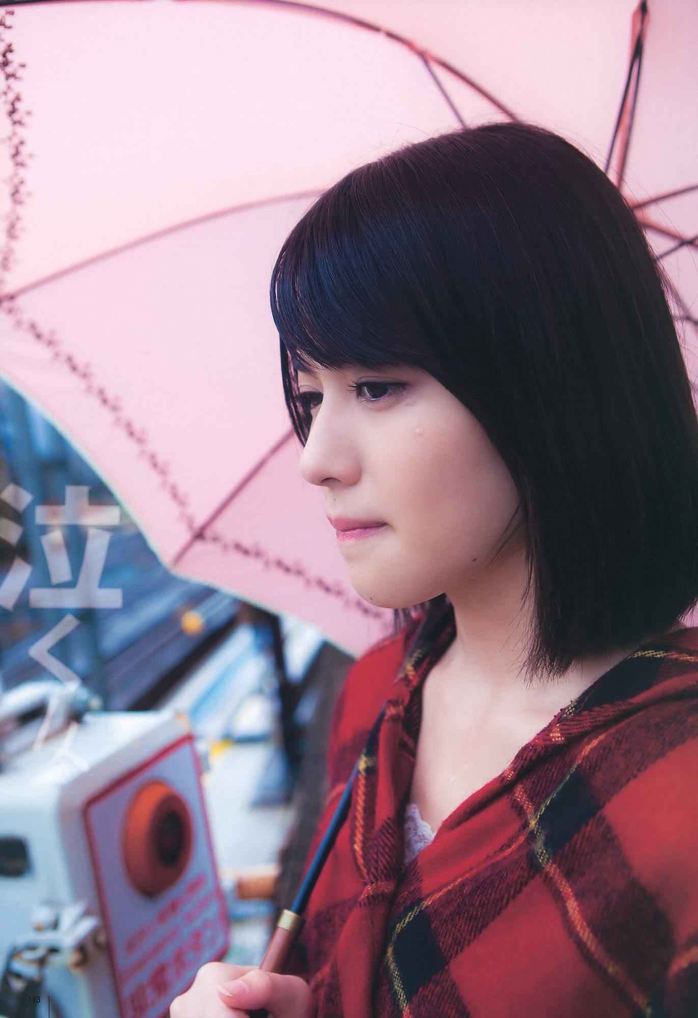 ľ x Ұ @ͥʤʤ AKB48 g_[UTB] Vol.200(ͼ72)