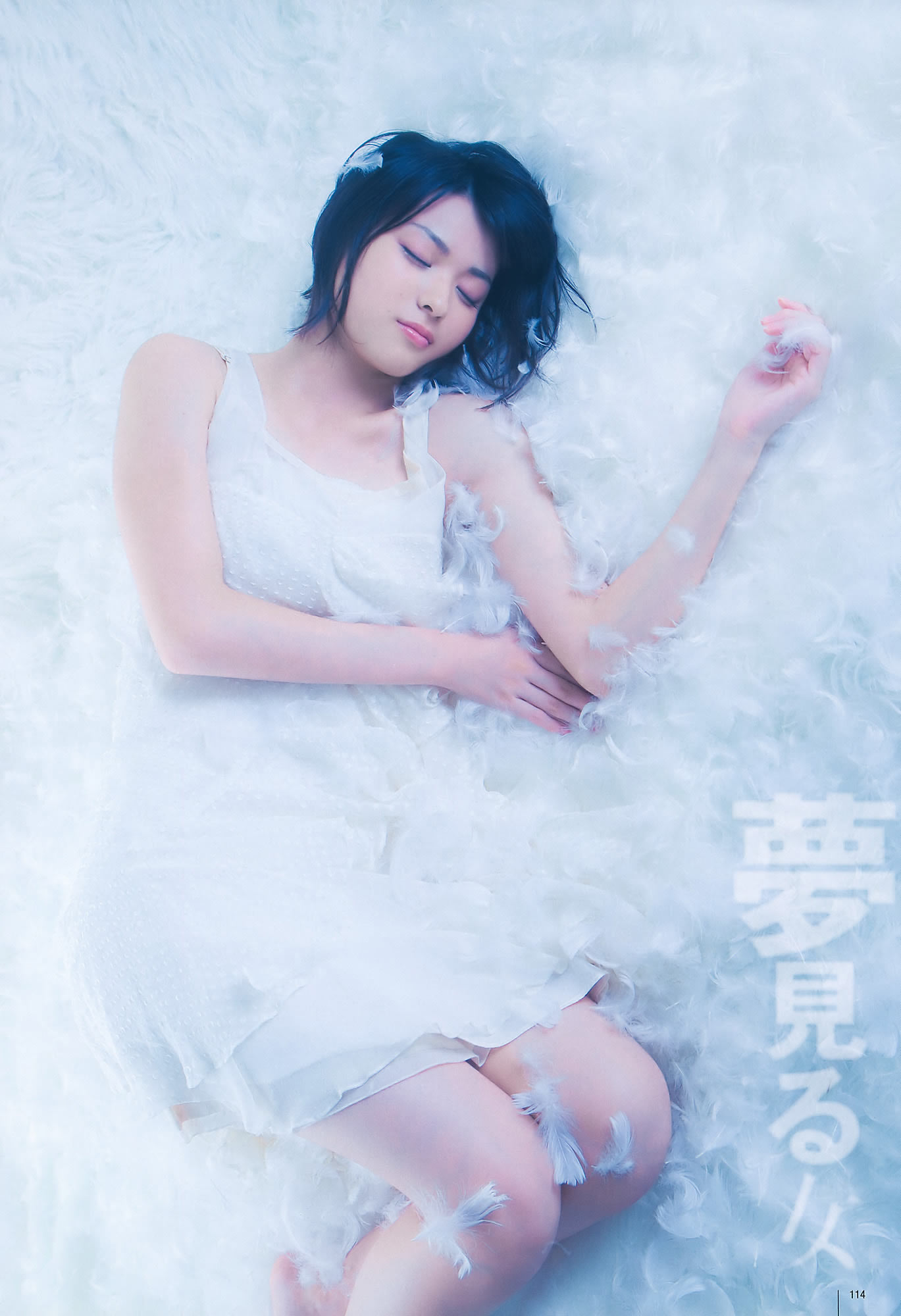 ľ x Ұ @ͥʤʤ AKB48 g_[UTB] Vol.200(ͼ73)