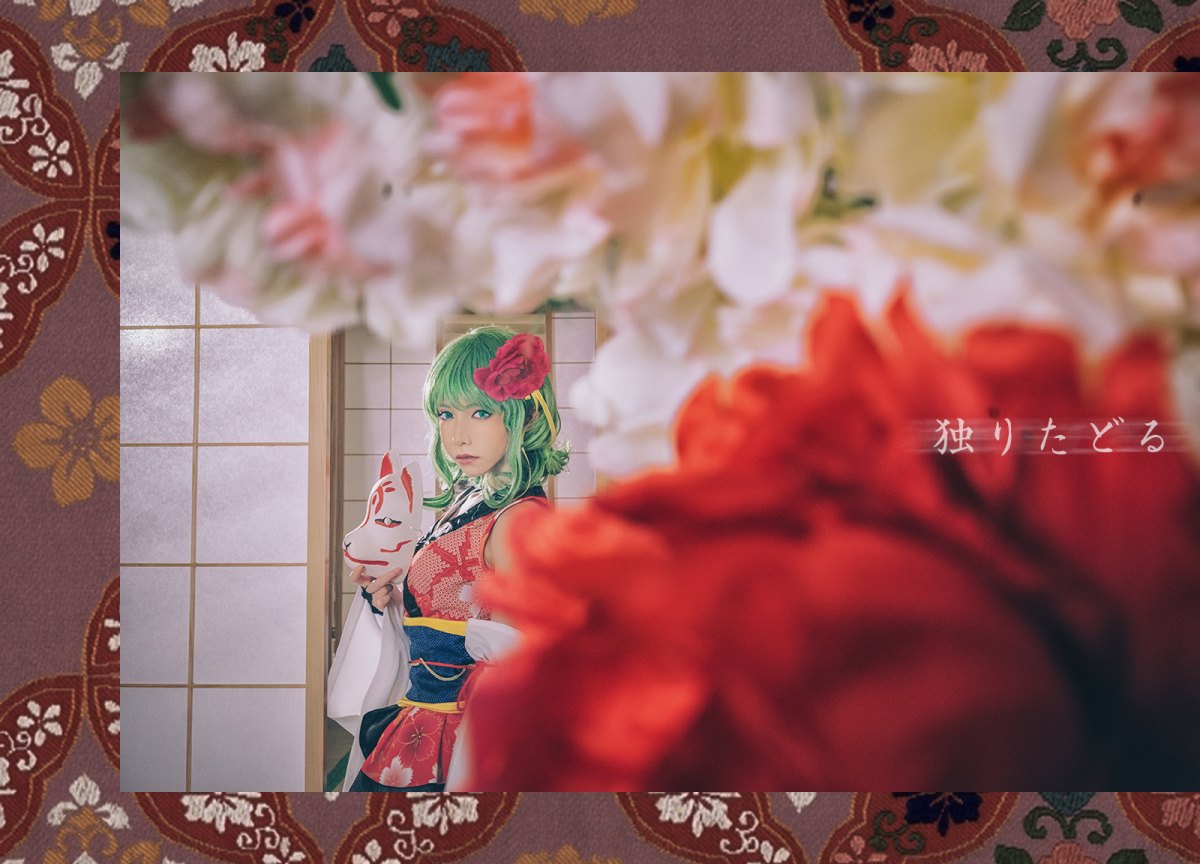 ԰߻Gumi˿cos(ͼ8)