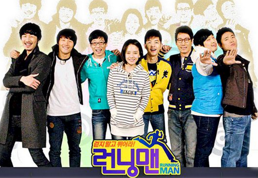 runningmanٻ4ɱţ 4ݹʱ(ͼ16)