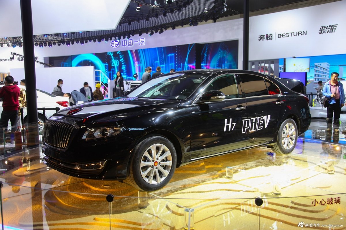 2016չH7 PHEV춯(ͼ1)