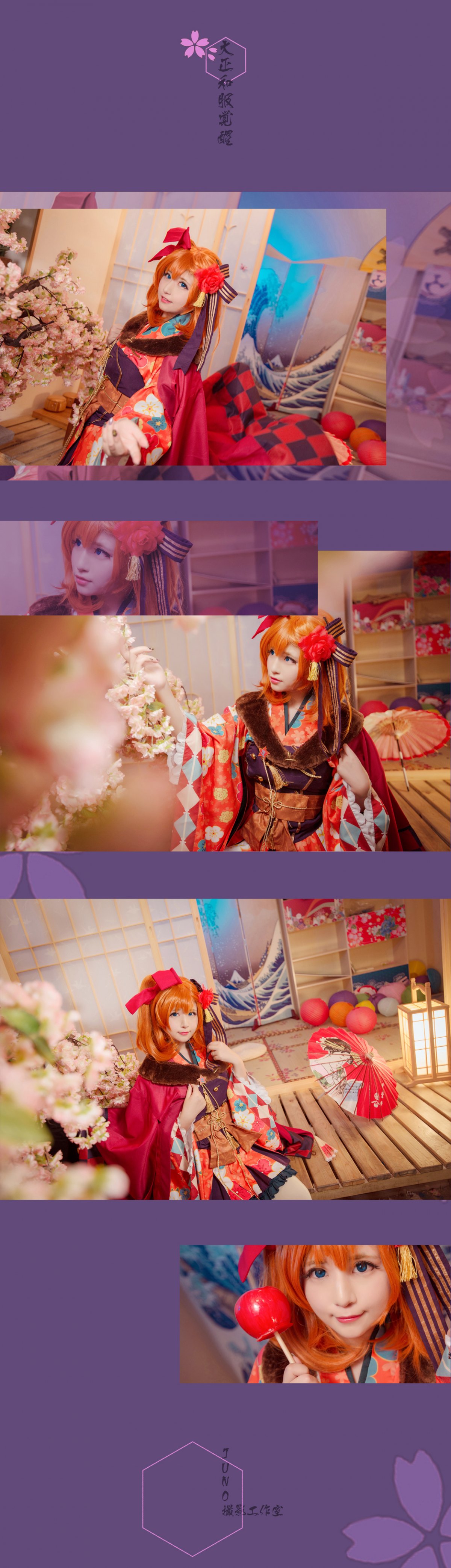 ˹cos Love Live!ʽͷƷ(ͼ7)