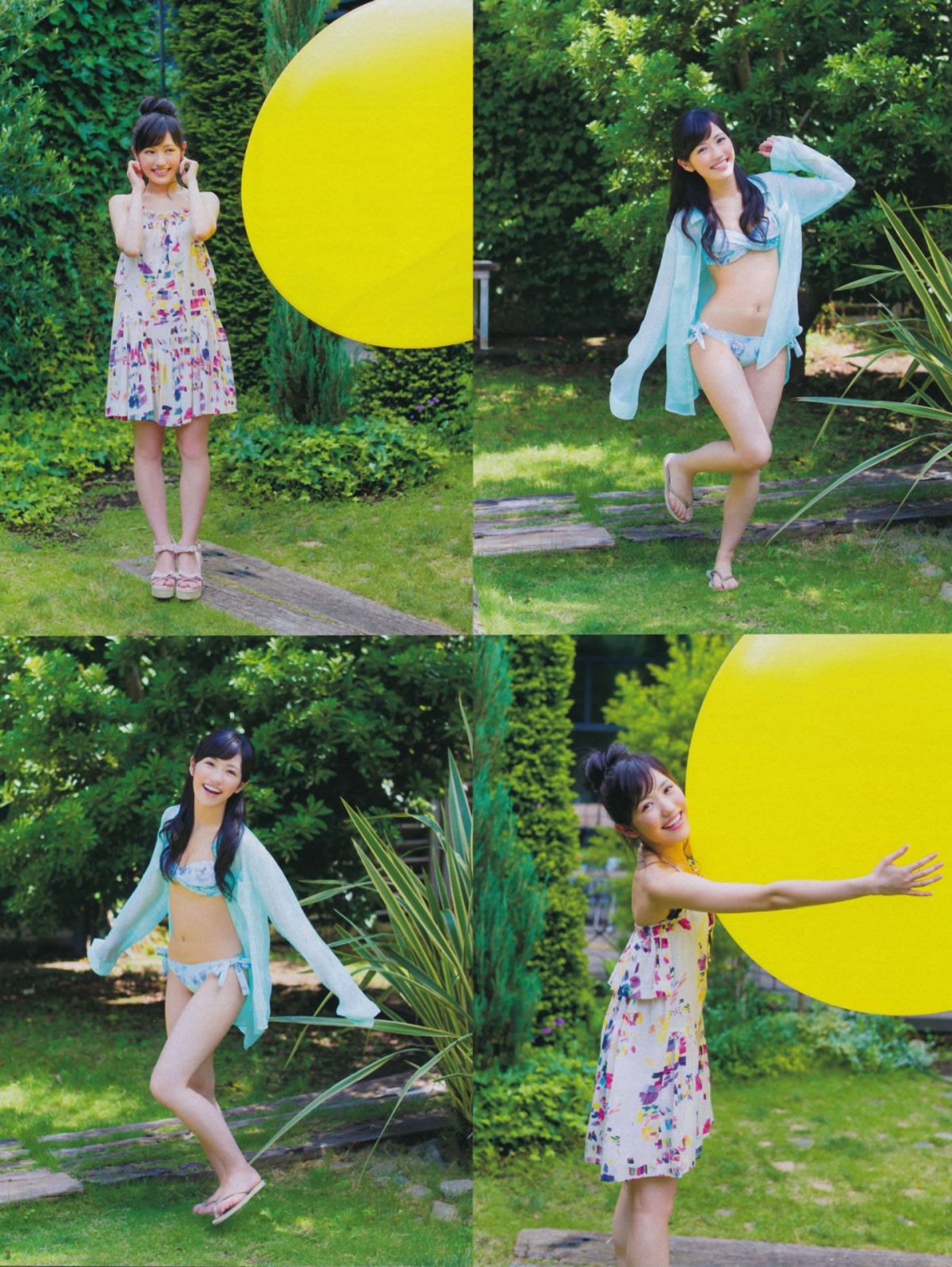 ձAKB48Ա2014дؿ_[FLASH] Summer(ͼ5)