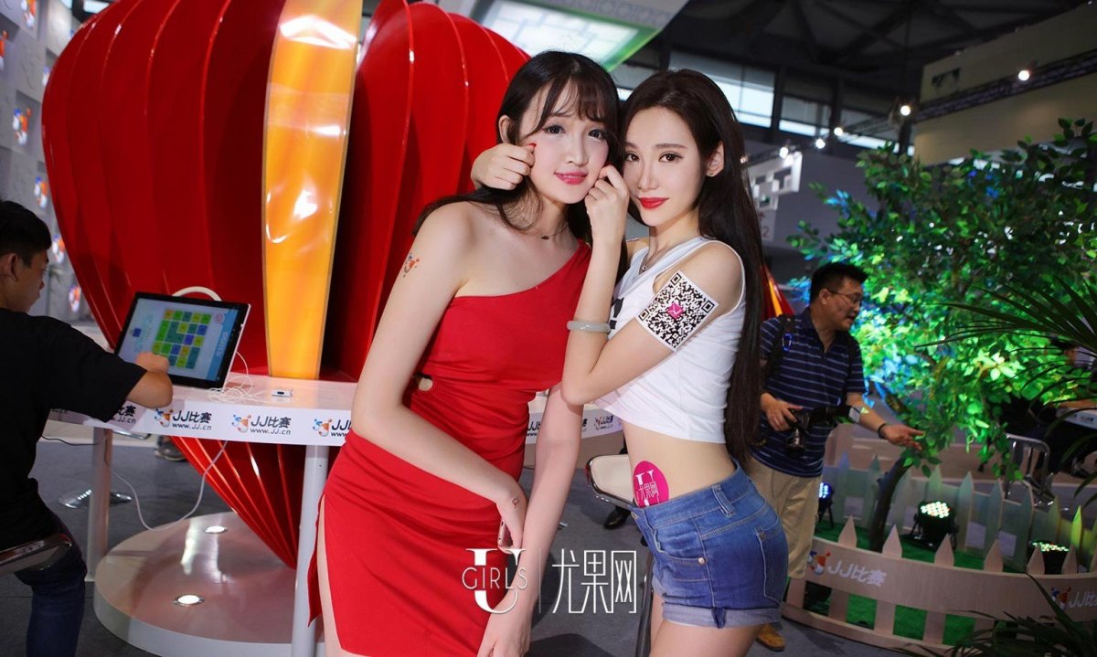 [Ugirls] й뻥չChinaJoy(ͼ14)