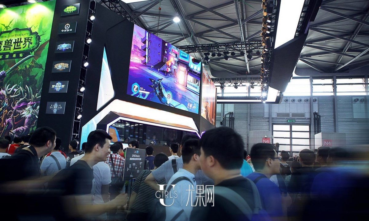 [Ugirls] й뻥չChinaJoy(ͼ6)