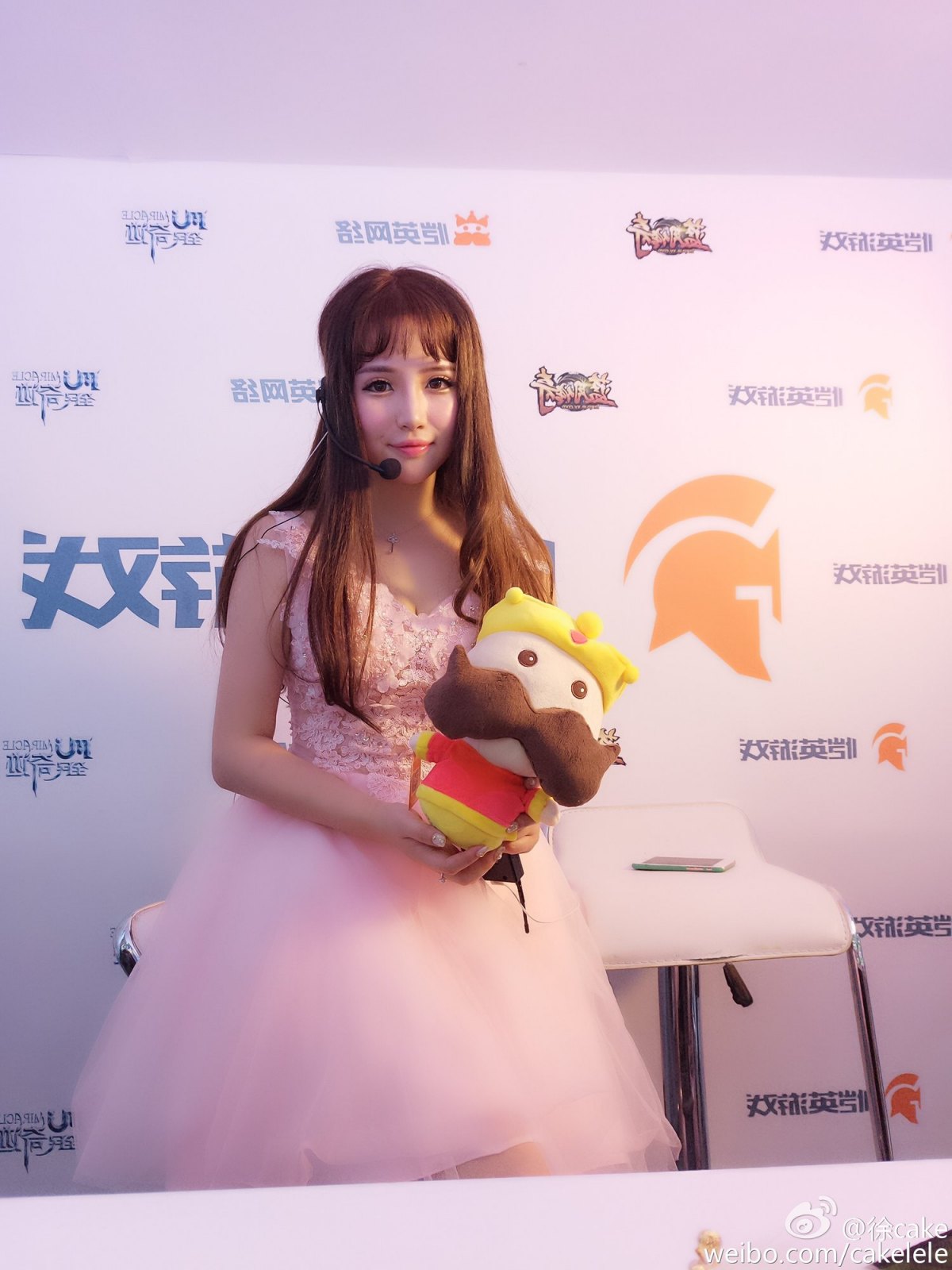 ڵдżcakeChinaJoy2016ӢSG(ͼ7)