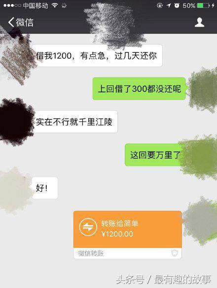 千里江陵一日还 万里江陵自己想(图1)