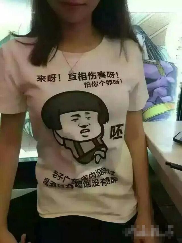 这桃我得先吃个(图6)