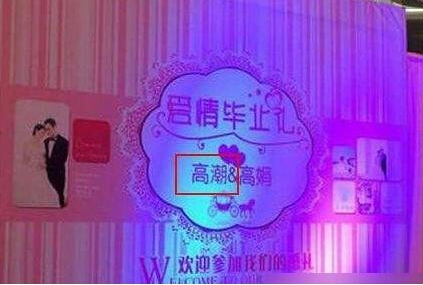 我想知道特异功能协会是什么协会(图2)