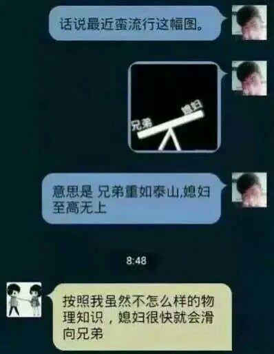 很方便的一条龙服务啊(图6)