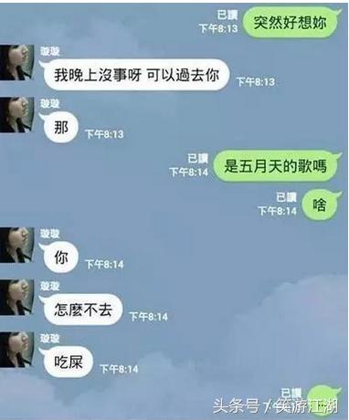 钓的这些鱼你们拉的起来吗(图6)