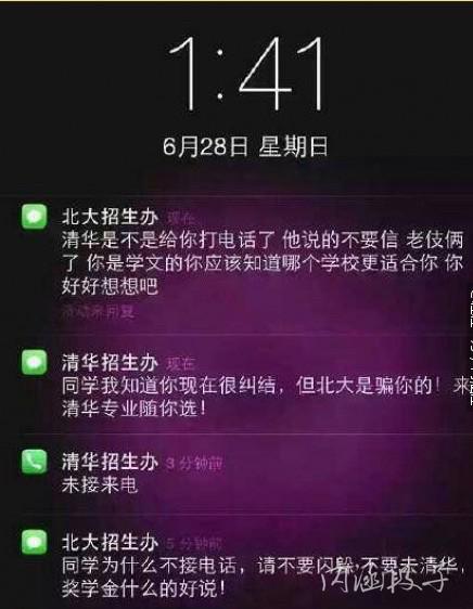 Ǳ廪÷ Լ(ͼ1)