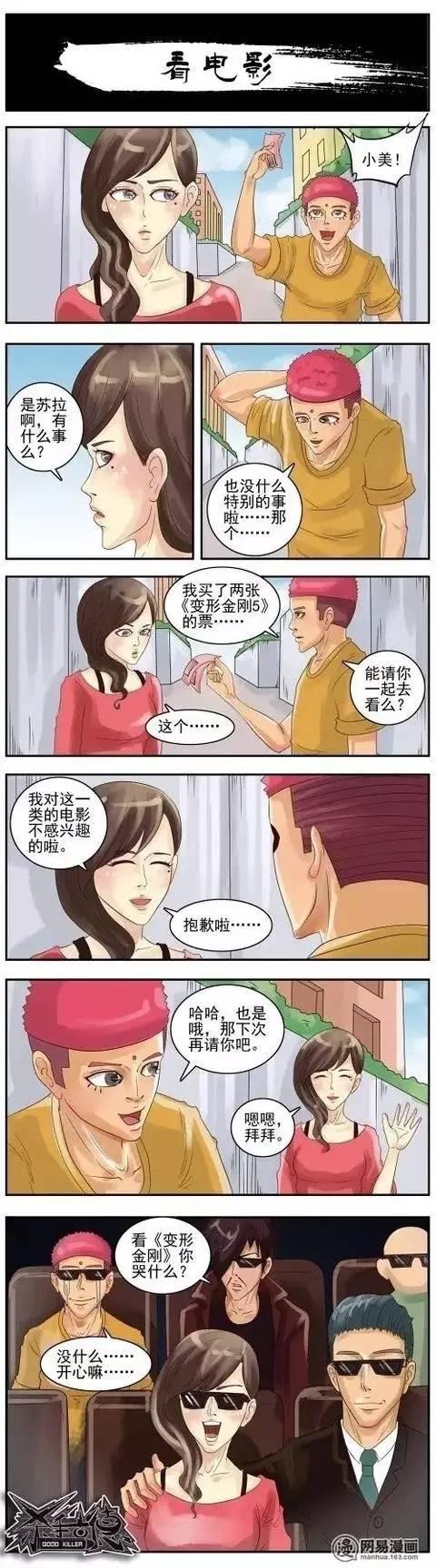 е -(ͼ1)