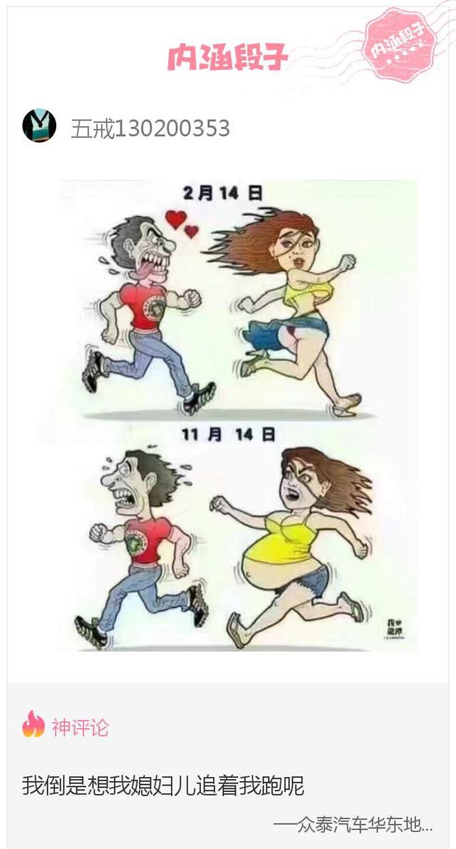 е -(ͼ6)