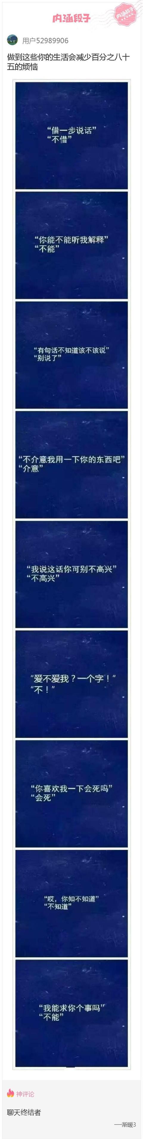  Ҹô(ͼ5)