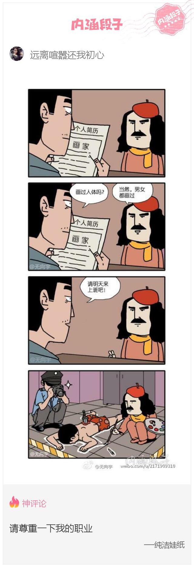 Ѿ(ͼ5)