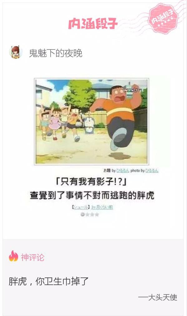 Ѿ(ͼ6)