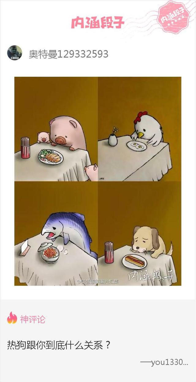 ˼ѧǹ ѧ(ͼ4)
