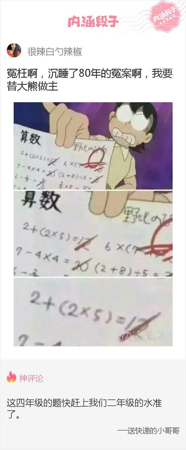 ˼ѧǹ ѧ(ͼ6)
